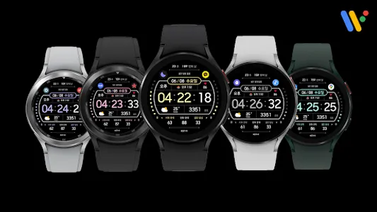 VOT Watch 040 screenshot 7