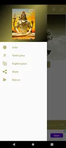 Maha Mrityunjaya Mantram screenshot 1
