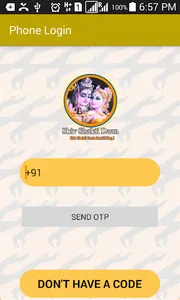 Shiv Shakti Daan screenshot 2