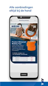 LKQ Vanesch App screenshot 4