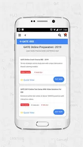 TarGATE 2019 screenshot 1