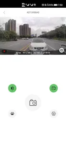 VanKam screenshot 1