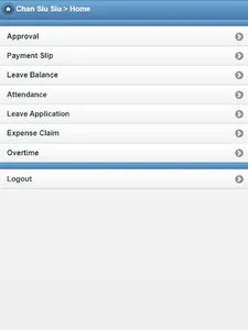 Vantis New HR screenshot 3