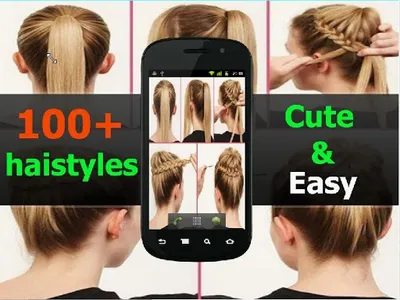 Easy Cute Hairstyles screenshot 3