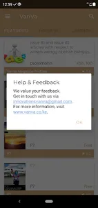 VanVa screenshot 7