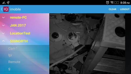 IQ VMS screenshot 6