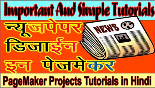 VedantSri Technical screenshot 2
