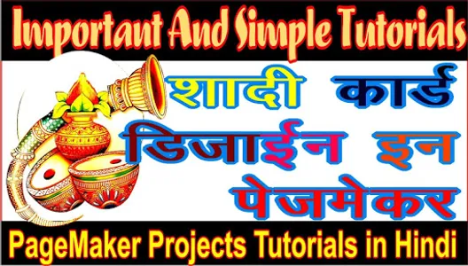 VedantSri Technical screenshot 3