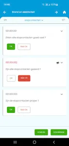 Vario Mobile App screenshot 4