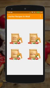 Aachar Recipes in Hindi screenshot 3