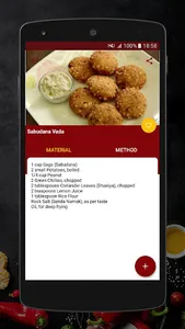 Indian Veg. Recipes in English screenshot 8