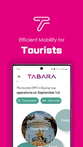 TABARA screenshot 1