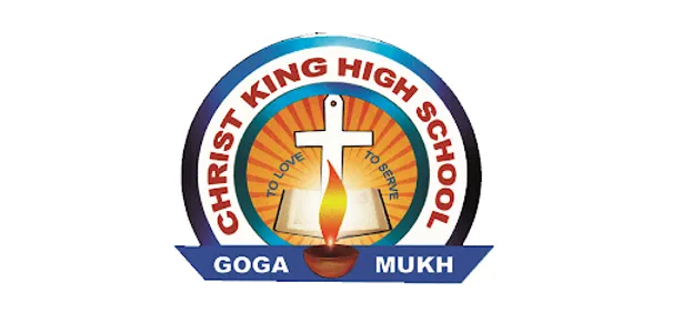 Christ King School, Gogamukh screenshot 0