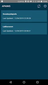 APAIMS screenshot 3