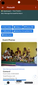 Photos99 screenshot 5