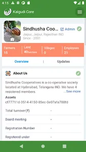 Kalgudi Core screenshot 0