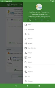 Kalgudi Core screenshot 14