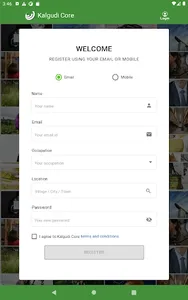 Kalgudi Core screenshot 15