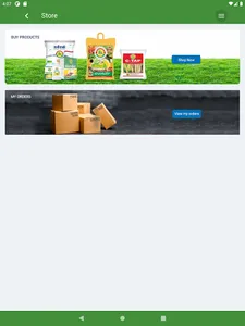 Kalgudi Core screenshot 18