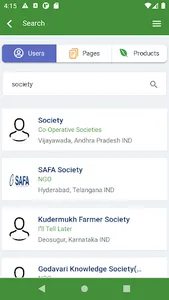 Kalgudi Core screenshot 3