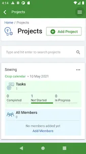 Kalgudi Core screenshot 4