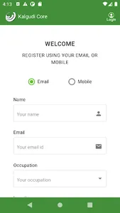 Kalgudi Core screenshot 7
