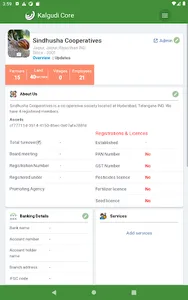 Kalgudi Core screenshot 8