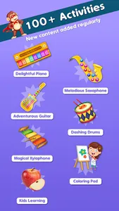 Kiddos: Children Music Games screenshot 1