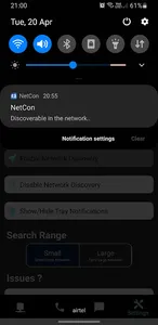 NetCon screenshot 12