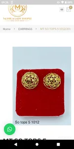 Parikh Wholesale screenshot 3