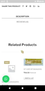 Parikh Wholesale screenshot 5