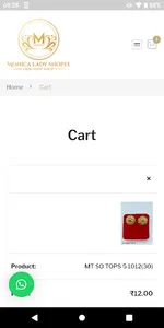 Parikh Wholesale screenshot 7