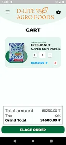 DLite Agro screenshot 1