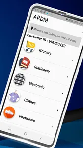 ARDM screenshot 2