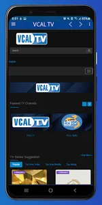 VCAL TV screenshot 0