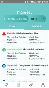 MIOS Office screenshot 1