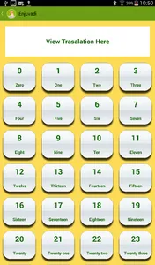 Enjuvadi screenshot 14