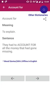 Phrasal Verbs Dictionary screenshot 6