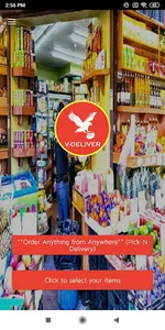 V-Deliver screenshot 1