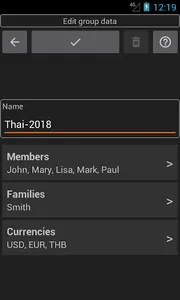 Bill, please! screenshot 1
