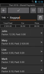 Bill, please! screenshot 3