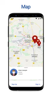Legist screenshot 4