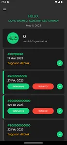 Adionex Pilot screenshot 2