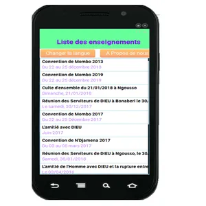 Enseignements VEDC screenshot 3