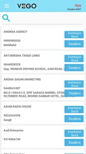 VEGO Sales screenshot 1