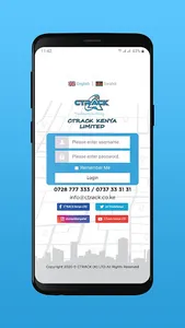 CTRACK_FMA screenshot 0