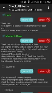 Vehocheck screenshot 2