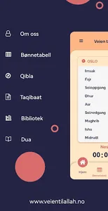 Veien Til Allah screenshot 1