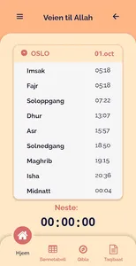 Veien Til Allah screenshot 2