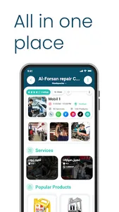 Vekelz screenshot 2